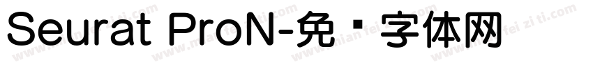 Seurat ProN字体转换
